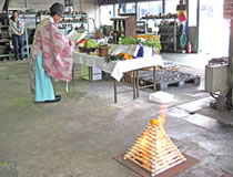 鍛冶屋祭り